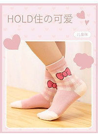 product-img-19