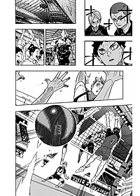 ハイキュー!! 38 - Haikyu!!