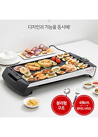 product-img-3