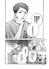 product-img-10