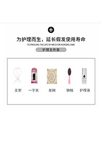 product-img-8