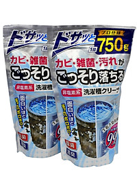 Bột tẩy rửa, khử khuẩn lồng máy giặt sinh học cực mạnh , không chứa Clo 750gr - Nội địa Nhật Bản