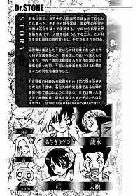 product-img-10