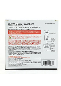 Nước Hoa Ô Tô CARMATE Blang LS L32 BVLGA Type 125ml