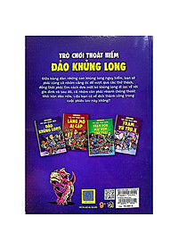 product-img-7