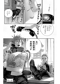 product-img-8