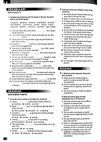 Speakout (2E) advanced: WB+AK