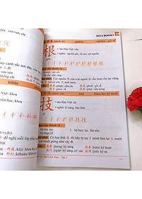 Siêu trí nhớ chữ Hán tập 03 phiên bản mới (In màu, có Audio nghe, hướng dẫn viết từng nét từng chữ) + DVD quà tặng