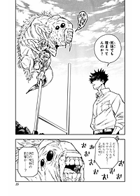 product-img-12