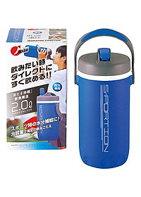 Bình Giữ Nhiệt Thể Thao 2 Lít Pearl Metal Sportion One D-27697071 2 Kiểu Dáng Năng Động