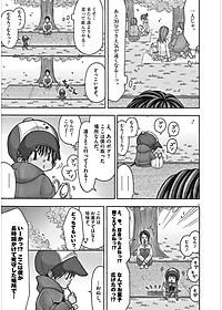 product-img-10