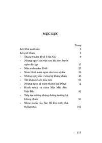 product-img-12