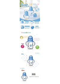 BÌNH UỐNG NƯỚC ỐNG HÚT CÓ TAY CẦM NHỰA PP KUKU KU5925 - 230ML