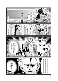 product-img-5