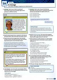 product-img-12