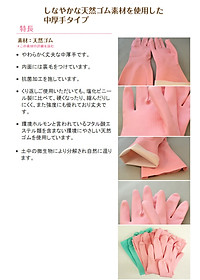 product-img-6