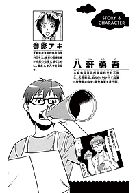 product-img-6
