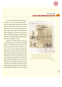 product-img-15