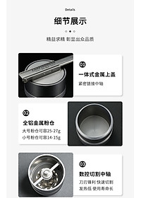product-img-7