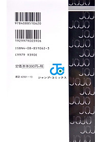 product-img-6