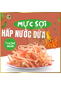 MỰC SỢI HẤP NƯỚC CỐT DỪA TÂN LỘC PHÁT - HŨ 200G