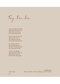 product-img-13