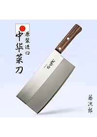 product-img-9