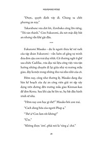 product-img-14