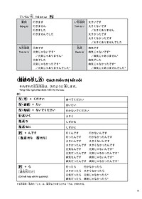 product-img-9