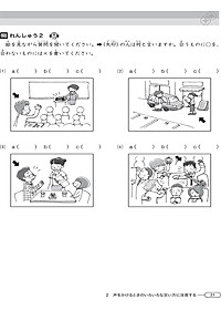 product-img-13