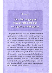 product-img-10