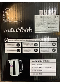 product-img-1