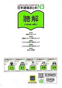 product-img-17