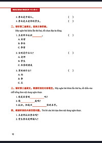 product-img-10