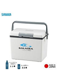 Thùng đá giữ nhiệt đa năng Sanka Galasea, có lớp cách nhiệt bằng xốp cao cấp nhẹ, êm, giữ nhiệt tối ưu hạn chế được sự va đập mạnh - nội địa Nhật Bản 