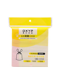 product-img-7