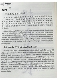 product-img-12