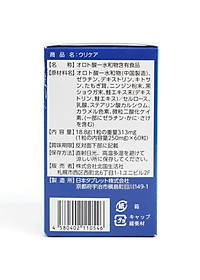 product-img-5