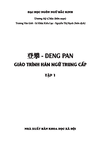 product-img-17