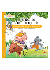 Combo Tớ là CEO nhí