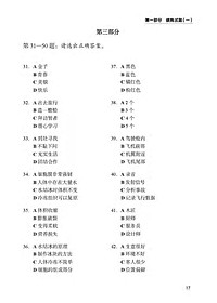 product-img-16