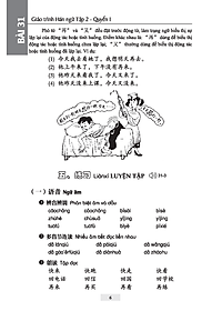 product-img-15
