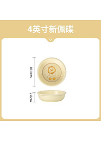 product-img-10