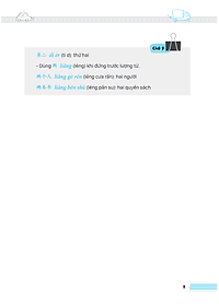 product-img-12