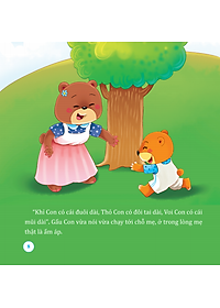 Sách Bách Khoa Toàn Thư Cho Bé - Rèn Luyện Khả Năng Nhận Thức