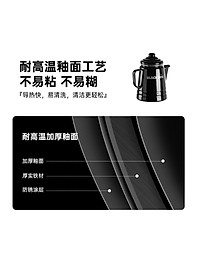 product-img-9