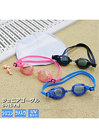 Kính bơi chống tia UV, chống sương mù Yasuda Antibacterial hàng nội địa Nhật Bản  #YG573