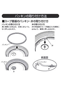 Cà men giữ nhiệt đa năng Pearl Metal Octas - Hàng nội địa Nhật Bản |#hàng nhập khẩu chính hãng|