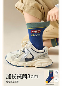 product-img-10