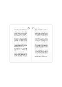 Sách - Bàn về linh hồn (Peri Psychēs) – Aristotle